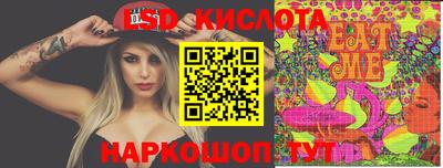 МДПВ Кумертау