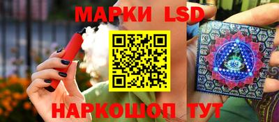 мяу мяу кристалл Кулебаки