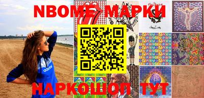 мяу мяу кристалл Кулебаки
