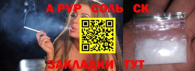 МДПВ Кумертау