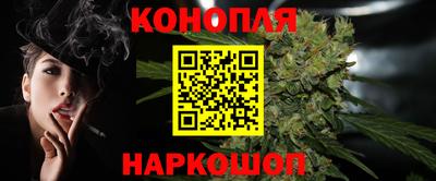 мяу мяу кристалл Кулебаки