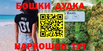 мяу мяу кристалл Кулебаки