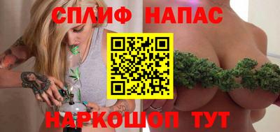 кокаин Кунгур