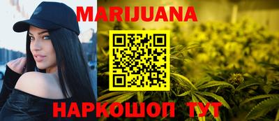 кокаин Кунгур