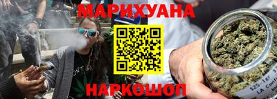кокаин Кунгур