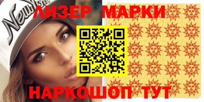 МДПВ Кумертау