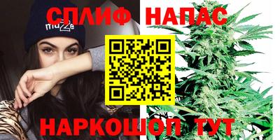 кокаин Кунгур