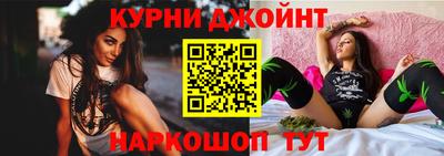кокаин Кунгур