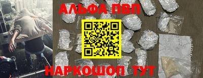 МДПВ Кумертау