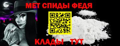 кокаин Кунгур