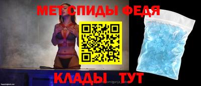 кокаин Кунгур