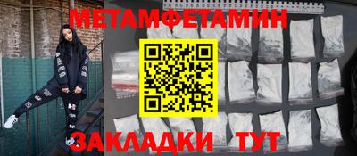 МДПВ Кумертау