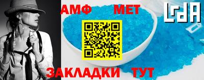 МДПВ Кумертау