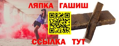 МДПВ Кумертау