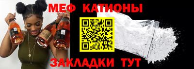 МДПВ Кумертау