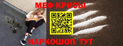 МДПВ Кумертау