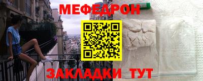 МДПВ Кумертау